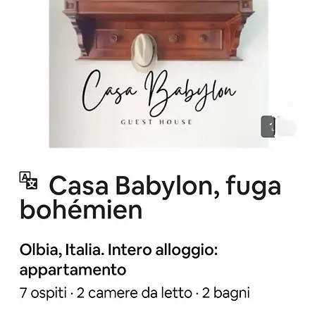 Casa Babylon, Bohemian Getaway * 奧爾比亞